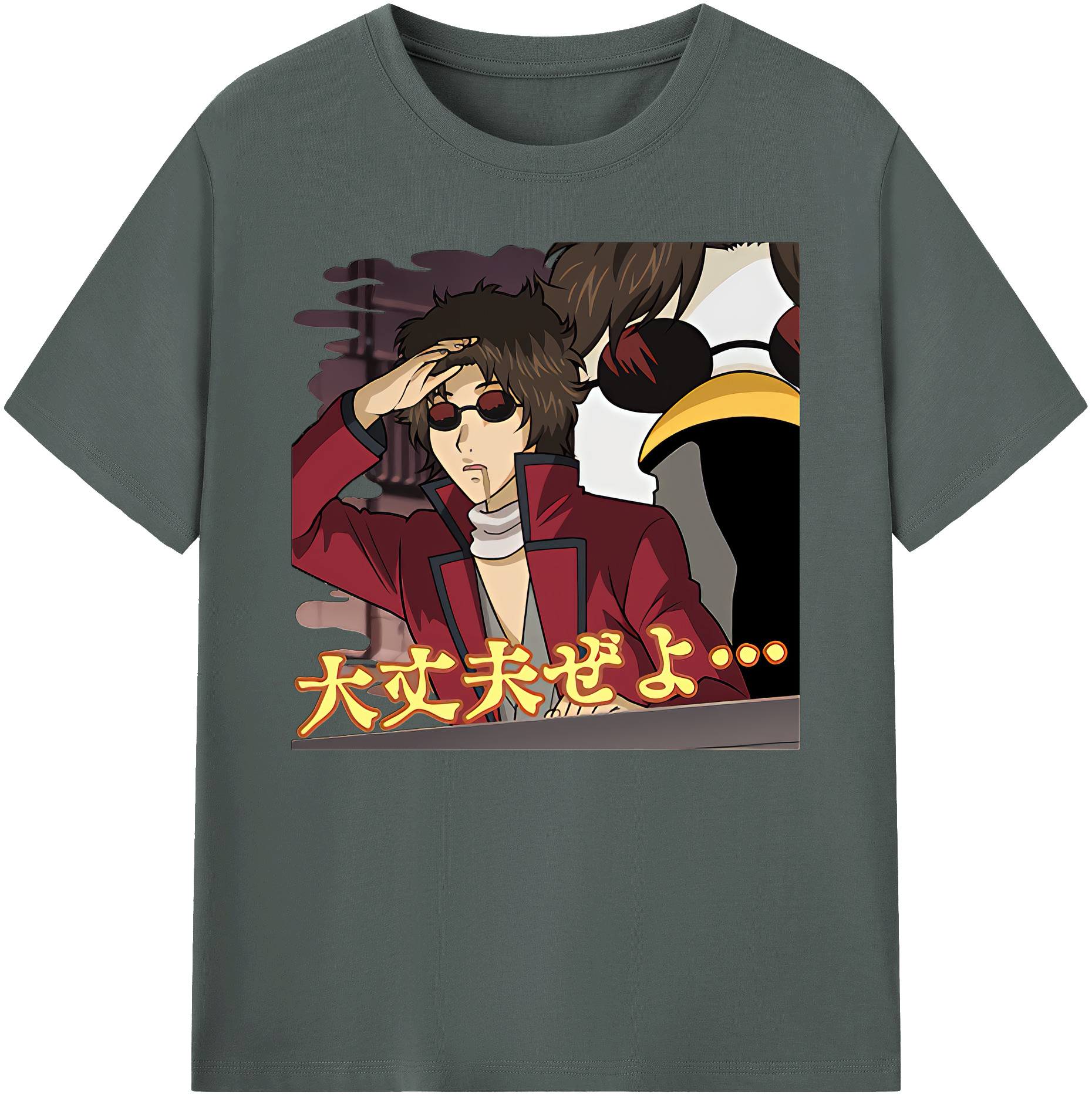 （画像用） ぎんたま 坂田銀時（さかたぎんとき） 神楽 志村新八（しむら しんぱち） GINTAMA Sakata Gintoki Kagura Shimura Shinpachi 綿100％ メンズ半袖Tシャツ｜肌触りやわらか＆通気性